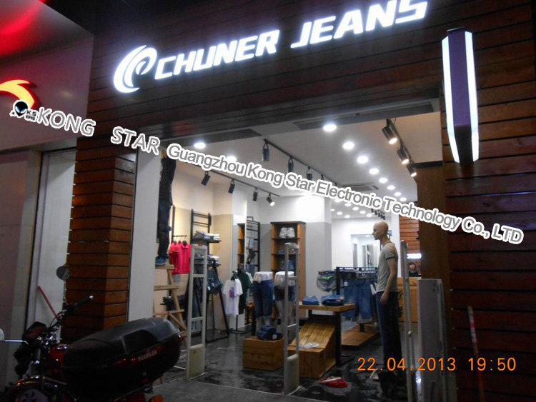 Huadu Shiling shift rod (CHLINER JEANS)