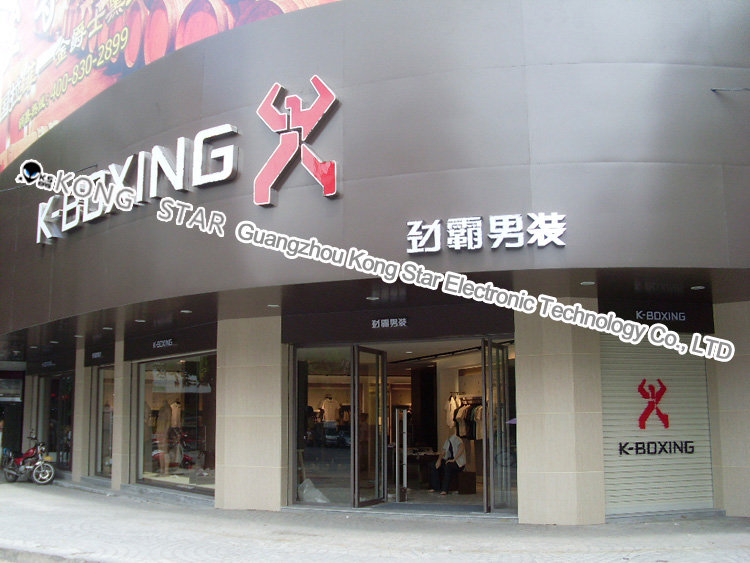 Chaozhou Xinqiao West shop