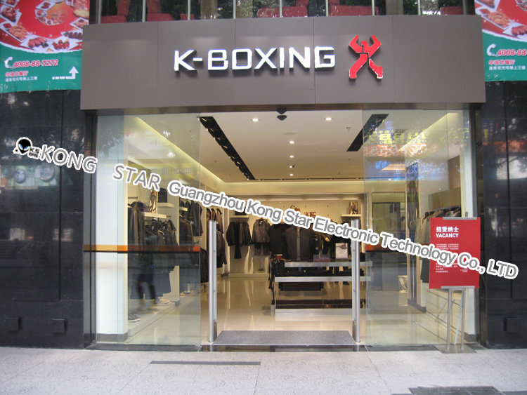 Rimula Shenzhen Huaqiang North store