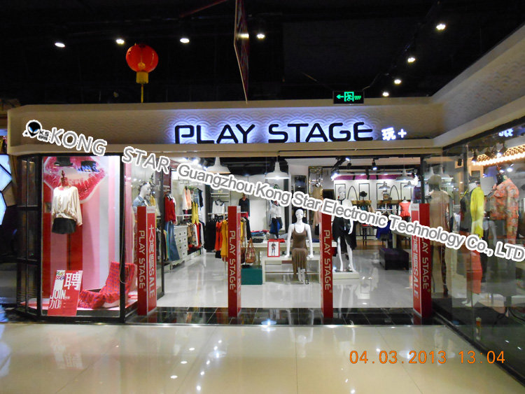 Guangzhou tianhe road car love tao stand stores to shop