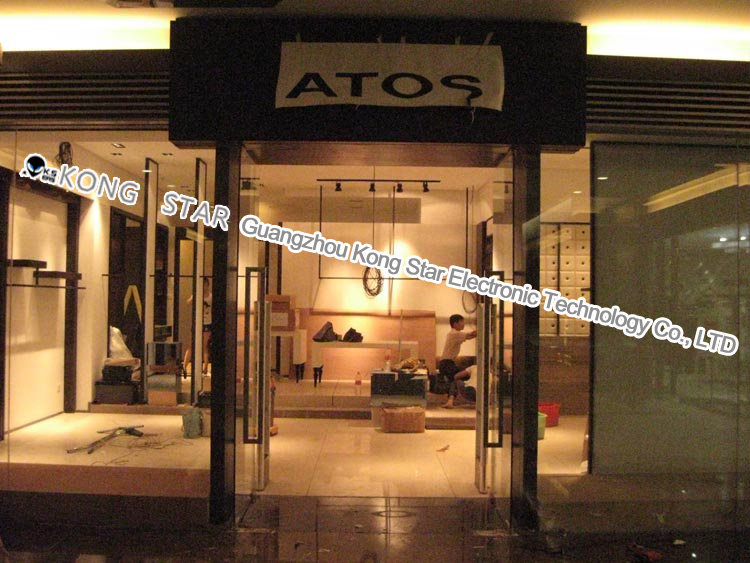 ATOS