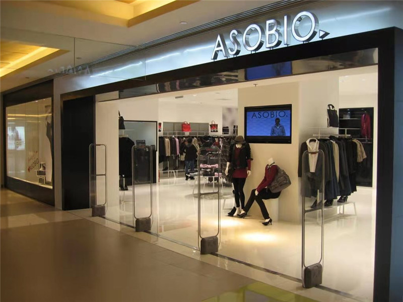 ASOBIO（武汉美奇国际广场店）